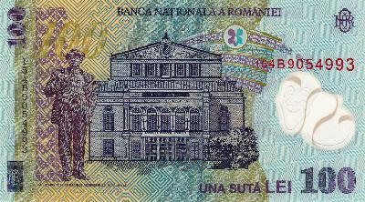 Beschrijving achterzijde: BUILDING